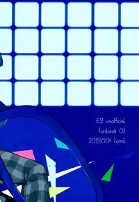 (SPARK10) [lomit (Mikupo)] Tanjun Sesshoku no Yukue (Ensemble Stars!)