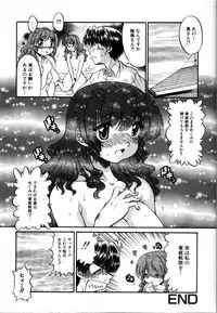 [Anthology] Rinkan Rape