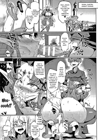 [Fan no Hitori] Sennen Reijou ~My Lady, My Master~ Ch.1-6 [English] {Doujins.com}
