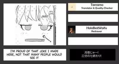 (C92) [CHARAN PORAN (Nekono Matatabi)] P.P.P P-kun to Pakopako Party (THE IDOLM@STER CINDERELLA GIRLS) [English] [Tamamo]