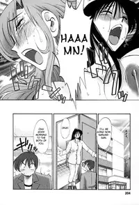 [TsuyaTsuya] Tonari no Tonari no Onee-san 2 [English] [Fated Circle]