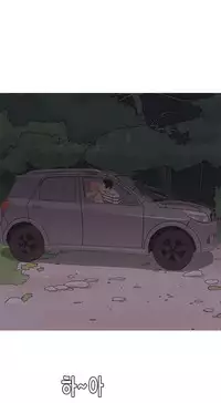 Hooker Ch.1-37 (English) (Ongoing)