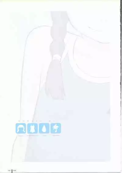 [Takamichi] TAKAMICHI SUMMER WORKS