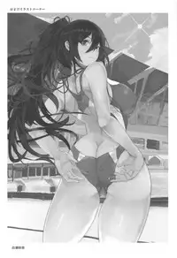 [sand (Asahiru Yuu)] Osaki Amana ni Semerare H Sareru Hon. (THE iDOLM@STER: Shiny Colors)