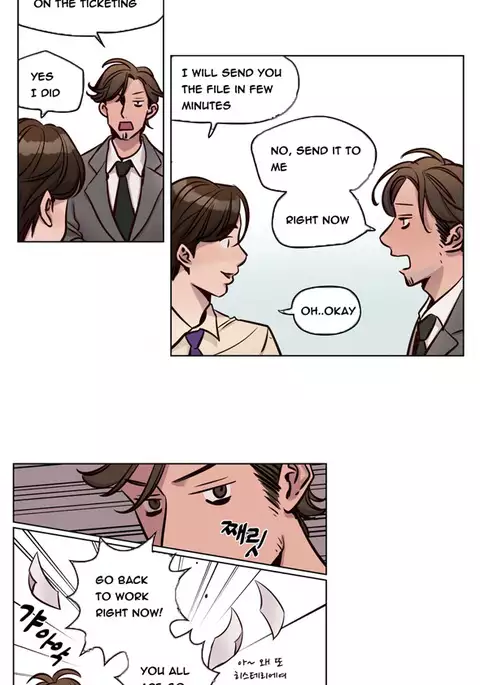 Atonement Camp Ch.1-33