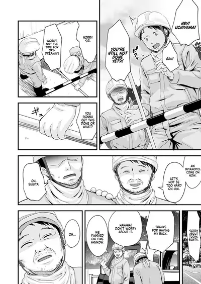 Sayonara, Papa. | Goodbye, Pops.