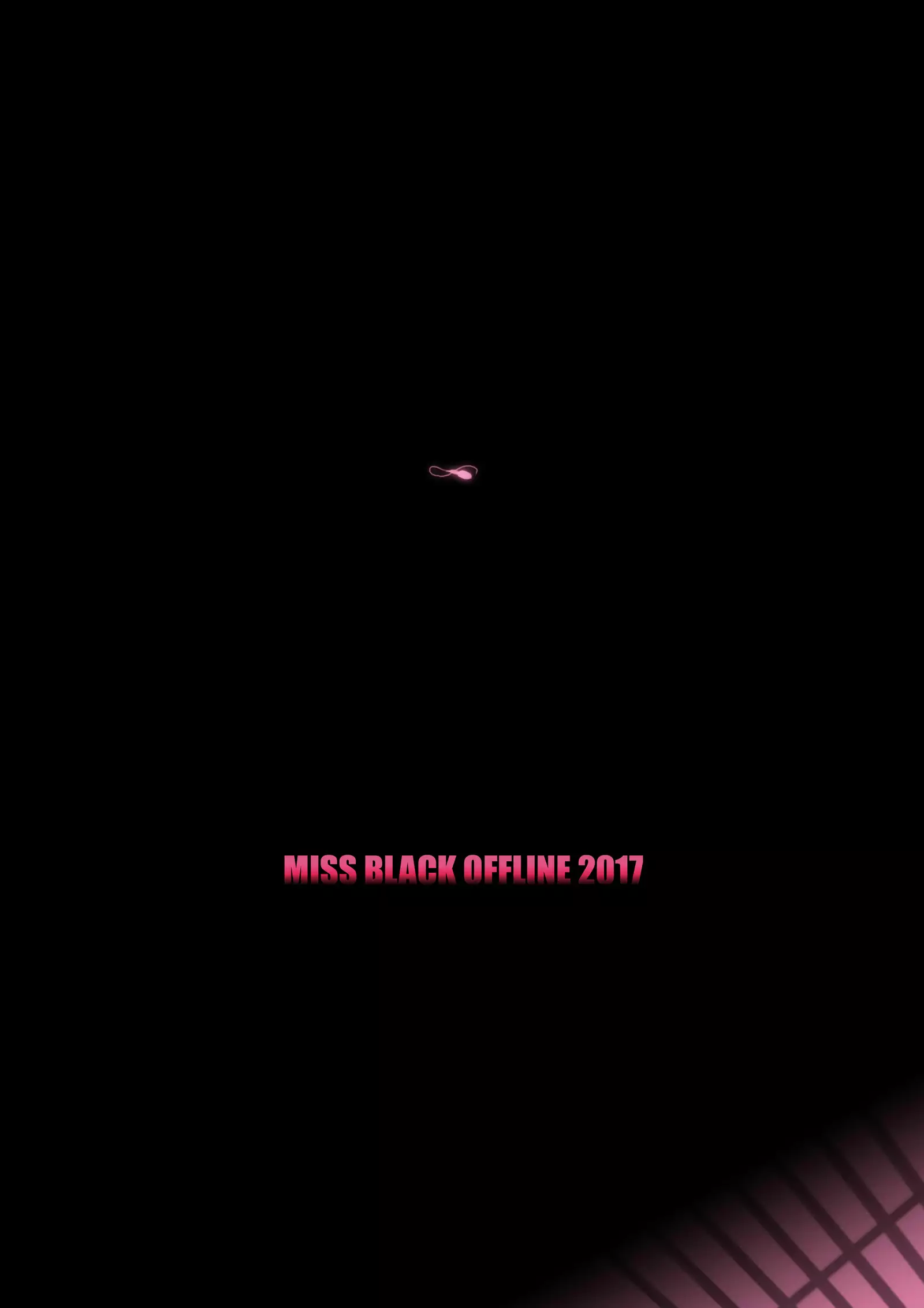 Seishi Kangoku Futanari Kyousei Jii Choukyou