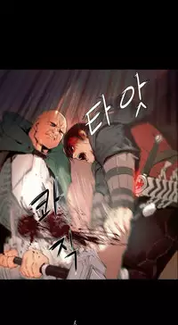 [Getty] Siren Ch.0-6 (English) (YoManga) (Ongoing)