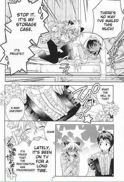 Komaeda Nagito wa Net Shopping ga Otokui | Nagito Goes Online Shopping