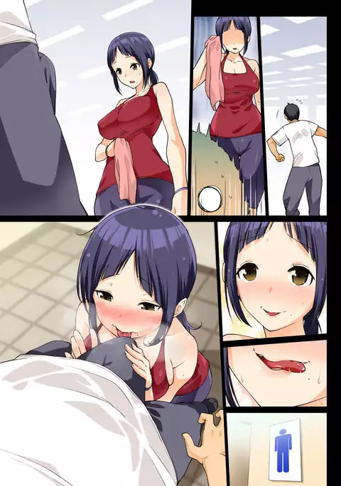 Fitness Club ni Kayoihajimetara Yokkyuu Fuman no Hitozuma de Harem Tsukureta!