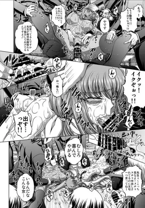 blue bean c94 sa,ple