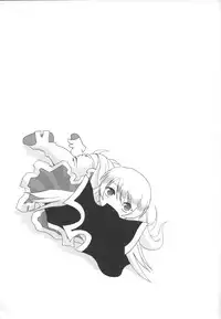 (C75) [Studio Wallaby (Haruhonya)] Haruhon123 (Ah! My Goddess)