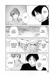 [Tsuyatsuya] Hataraku Hitozuma-san - Working Married Woman [English] [Fated Circle]