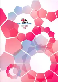 (C83) [CELTRANCE (Kogaku Kazuya)] Gyakushuu no Akai Hito (Puella Magi Madoka Magica) [English]