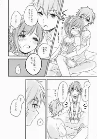 (C91) [canaria (Konayama Kata)] Kimi Dake no Ponytail 2