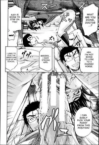 [Kikuichi Monji] There's a Pig In The Box CH. 1-2 [English] [desudesu]