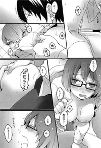 [Nagata Maria] TotsuOn! ~Totsuzen Onnanoko ni Natta node, Ore no Oppai Monde Mimasen ka?~