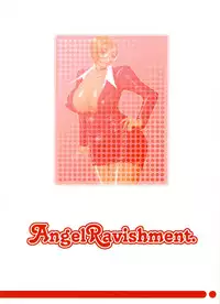 [Angel Ravishment] Excite Cherry Hi-res