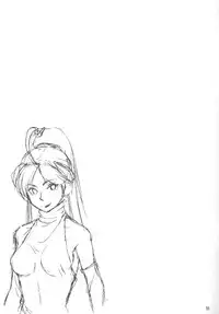 (C58) [Cu-little2 (Betty, MAGI)] Cu-Little Wan Nyanya~ (Breath of Fire IV)