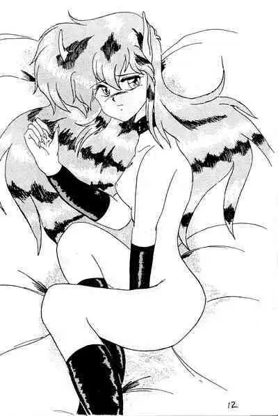 (C36) [Studio M nda PON (Various)] Kimi no Saifu ni COBRA TWIST (Various) [English] [ChoriScans]