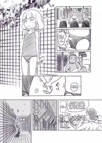 [Kuromahou Kenkyuujo (Nukaji)] Chishou no Ko o Onaho ni Suru | Airheaded Girl Turned Onahole [English] [Selcouth]