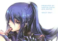 (C91) [Garyuh-Chitai (TANA)] TENTACLES Reijou Akiyama Rinko no Mitsubako (Taimanin Yukikaze)