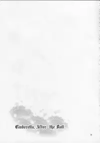 (C87) [ReDrop (Miyamoto Smoke, Otsumami)] Cinderella, After the Ball ~Boku no Kawaii Ranko~ (THE IDOLM@STER CINDERELLA GIRLS)