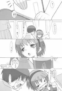 [KEY TRASH (Hikagi Tatsuhiko)] Punk Sunzen no Funk (Higurashi no Naku Koro ni)