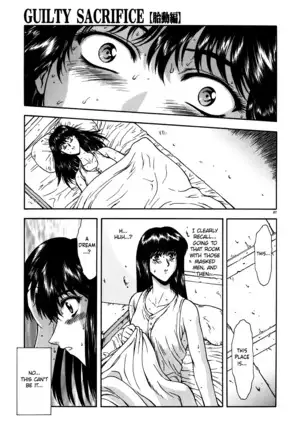 Guilty Sacrifice - Chapters 1-8