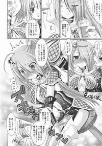 Comic Unreal 2007-12 Vol. 10