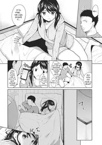 [Fumitsuki Sou] 1LDK+JK Ikinari Doukyo? Micchaku!? Hatsu Ecchi!!? Ch. 1-5 [English] [Comfy Pillow Scans]