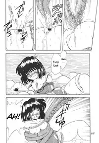 (C60) [Thirty Saver Street 2D Shooting (Maki Hideto, Sawara Kazumitsu)] Silent Saturn SS vol. 2 (Sailor Moon) [English]