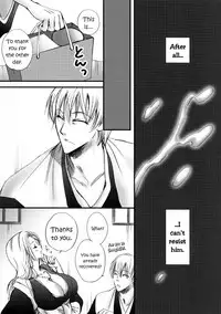(C81) [Purincho. (Purin)] Tabete mo Eekana? | Can I eat you~? (Bleach) [English] [Echo-chan]