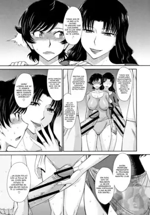 Hitozuma, Mitsu to Niku Ch.1-5