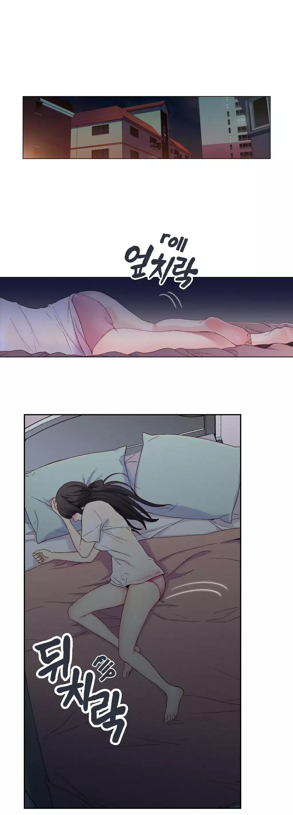 Sweet Guy Ch.1-51