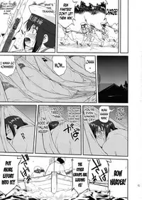 (C88) [Takotsuboya (TK)] Teitoku no Ketsudan | Admiral's Decision (Kantai Collection -KanColle-) [English] [N04h]