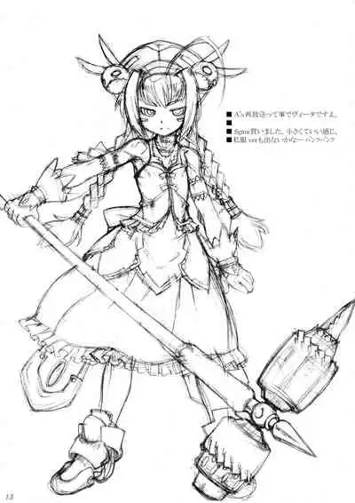 (C77) [Nekoya Kaigetsudou (T.K-1)] ROUGH vol.38