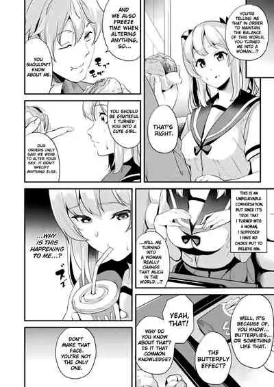 [DATE] Kaihen Taishou Chuuhen | Altered Subject Chapter 2 (COMIC Unreal 2021-04 Vol. 90) [English] [ChoriScans] [Digital]