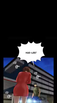 [Mojo] My Wives Ch.1-35 (English) (Ongoing)