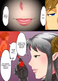 [Gekkouya] *Kuchi no Naka ni Iru* [English] [CrayZayJay]