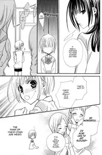 [Mikuni Hadzime] Gokujou Drops 2 [English] [Wings of Yuri]