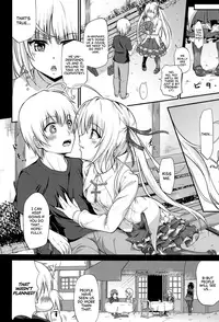 (C92) [Irene (Humizuki)] Enishi no Sora (Yosuga no Sora) [English] =TLL + Fucked Silly=