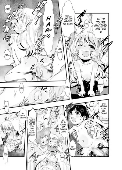 [P.A. Project (Teruki Kuma)] Ichiban Sentou ~Rokubanme~ | First Bath ~Part Six~ [English] [biribiri] [Digital]