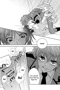 [CLASSIC MILK, PEACE and ALIEN (Asaoka Natsuki, Tonase Fuki)] Holic/04 (CODE GEASS: Lelouch of the Rebellion) [English] [Silver Lining]