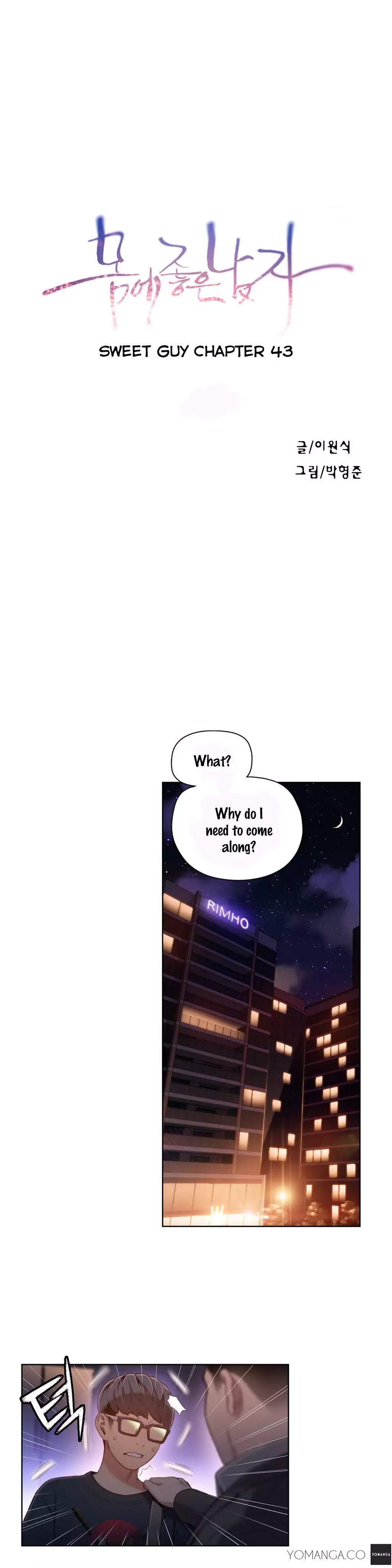 Sweet Guy Ch.1-48