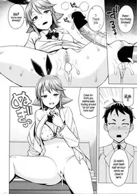 [Tamagoro] Danshi Daraku Iinkai | Young Men Corruption Committee (COMIC Penguin Club Sanzokuban 2016-03) [English] {5 a.m.}