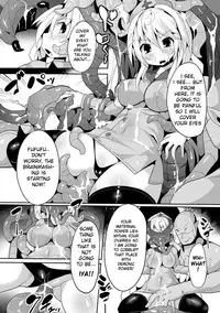 [Nagai Wataru] Kaifukushi Rian Sennouisu No Toriko | Healer Rian, the Prisoner of Brainwashing Chair (2D Comic Magazine Ransoukan de Monzetsu Hairan Acme! Vol. 2) [English] [thefool] [Digital]