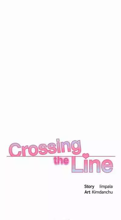 My Female Friend Who Crossed The Line [Rimpala, Gimdanchu] Ch.10? [English] [Manhwa PDF]