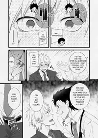 [Panda 4gou (Shima Kyousuke)] H Jigyoubu Eigyou Ichi Ka | H Department Division One [English] [Digital]