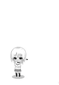 (C91) [Onsoku Ebifly (Lew)] Ijimerare Danshi [Chinese] [瑞树汉化组]